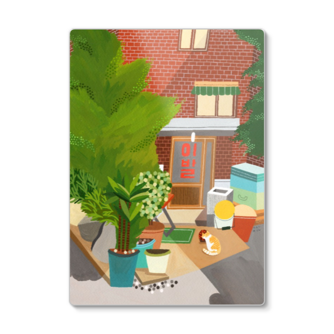 design item
