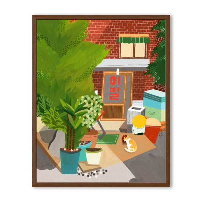 design item