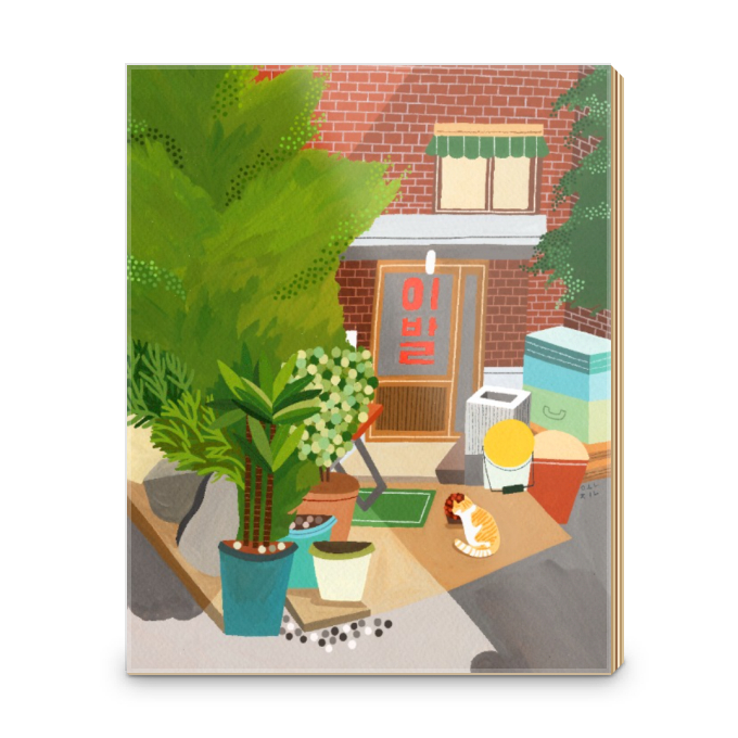 design item