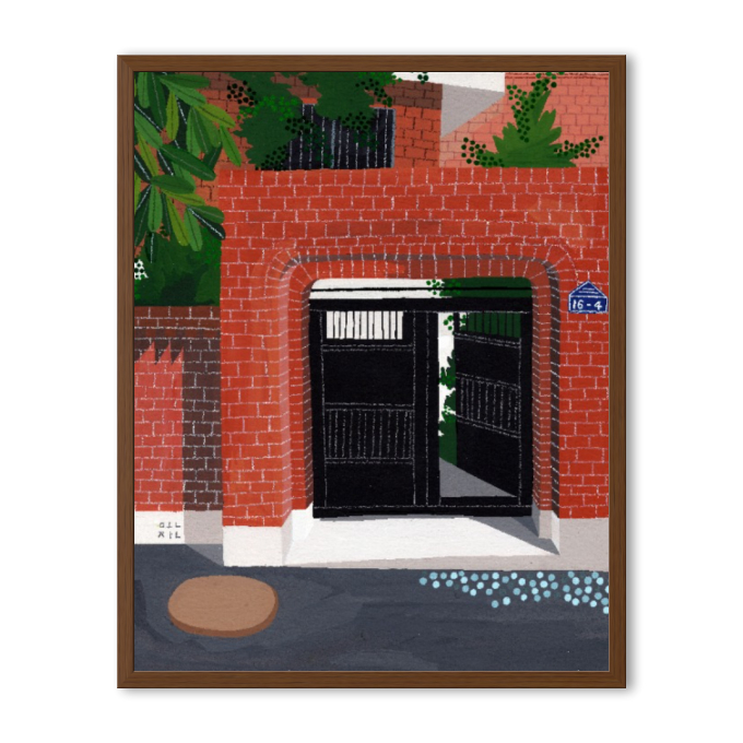 design item