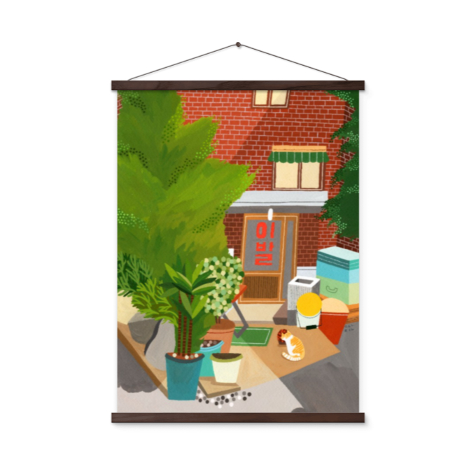 design item