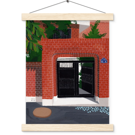 show case main image